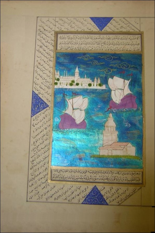 OSMANLI KARTPOSTAL OTTOMAN NAVIGATION (622)