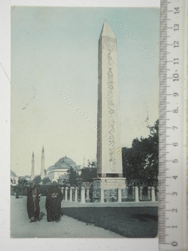 1195Resim