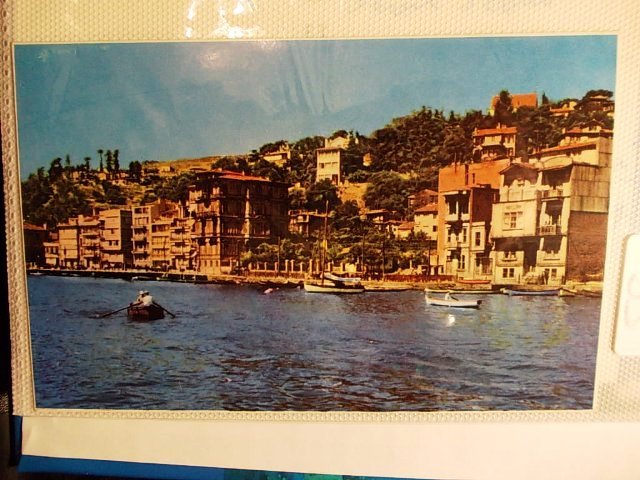 Bosphorus — Archive image
