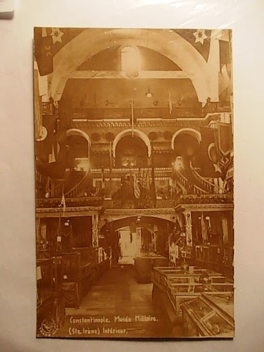 AYASOFYA — Arşiv görseli