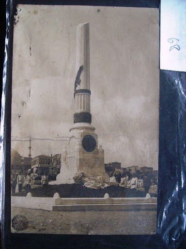 FATİH — Arşiv görseli