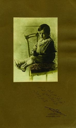 şehzade mehmed abid