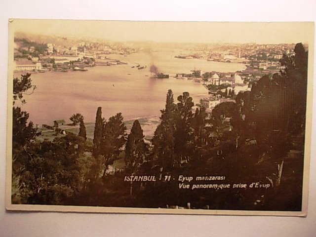 EYÜP SULTAN — Arşiv görseli
