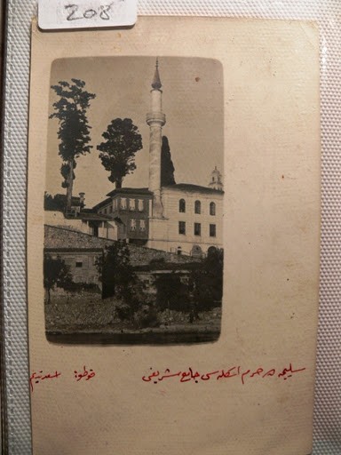 ÜSKÜDAR — Arşiv görseli