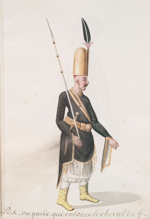 The Peoples in Ottoman State (49)