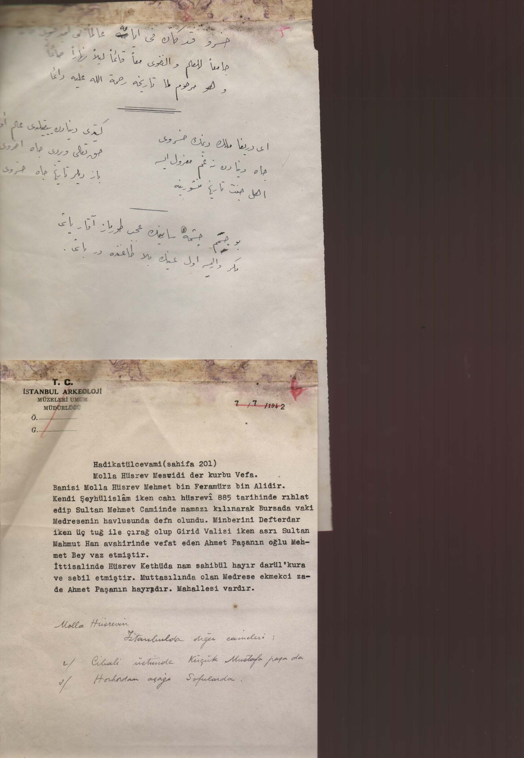 MOLLA HUSREV CAMİİ — Belge
