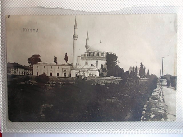 FATİH — Arşiv görseli