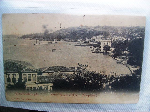 BOĞAZİÇİ — Arşiv görseli