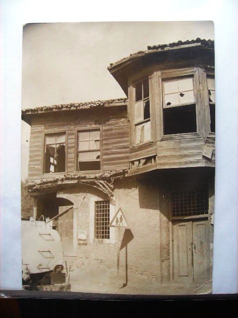 karagözün evi topçular