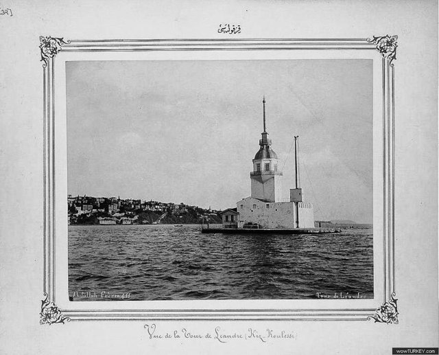 ofaltuntas 3b27872v