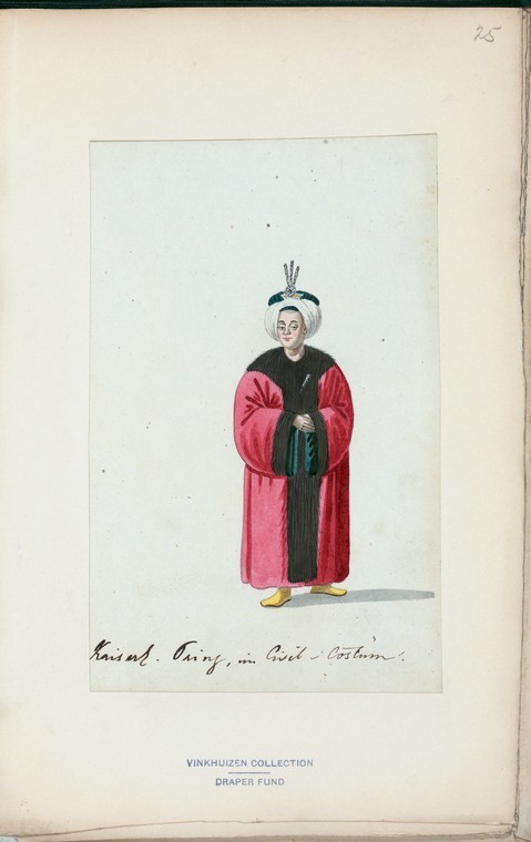 The Peoples in Ottoman State (264)