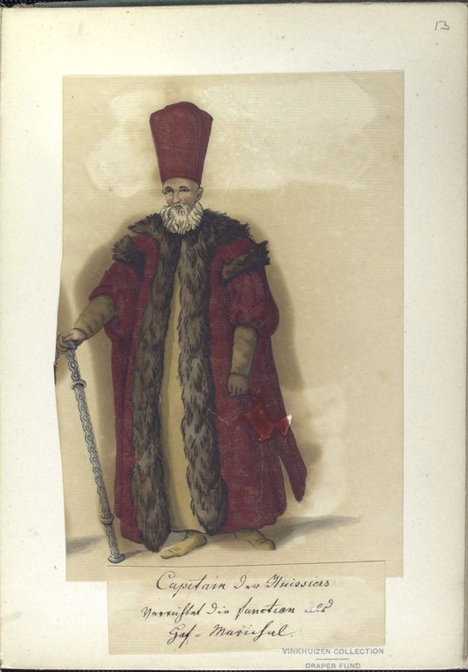 The Peoples in Ottoman State (270)