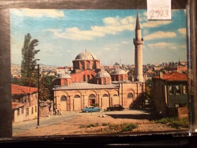 Chora Mosque — Archive image