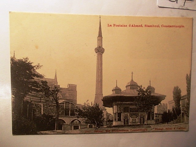 AYASOFYA — Arşiv görseli