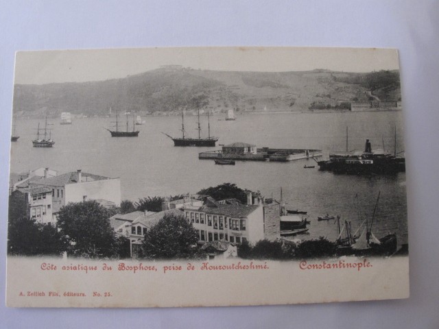 kuruçeşme
