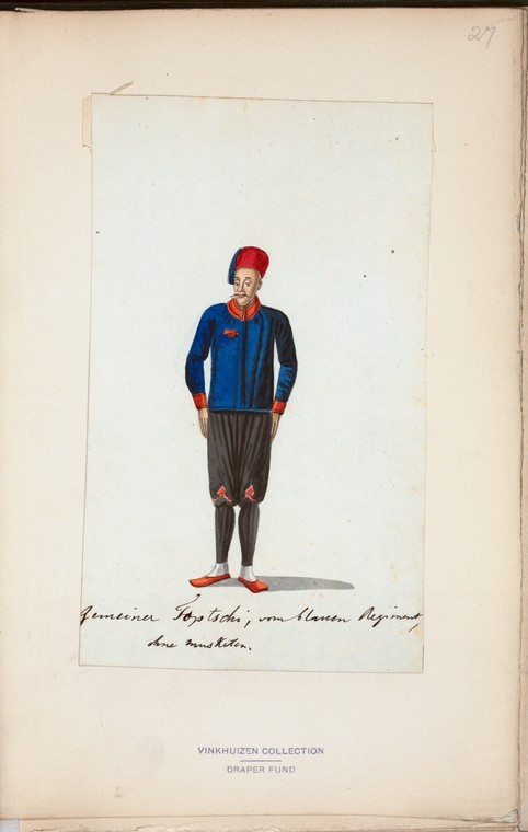 The Peoples in Ottoman State (293)