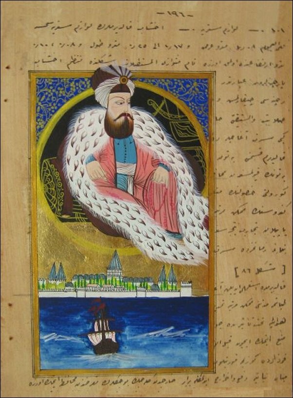 OSMANLI KARTPOSTAL OTTOMAN NAVIGATION (55)