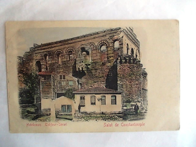 TEKFUR SARAYI — Arşiv görseli