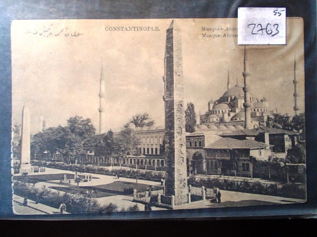 SULTANAHMED — Arşiv görseli