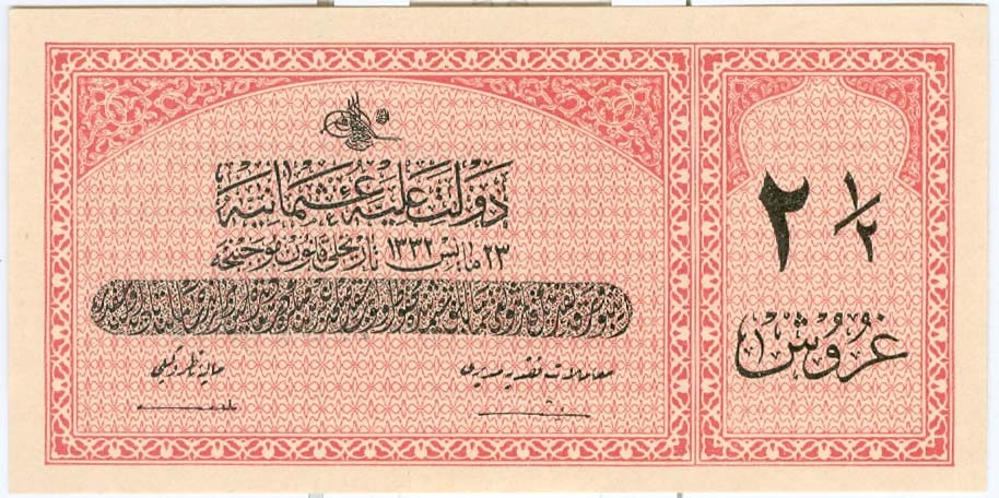 0-OSMANLI PARALARI (4)