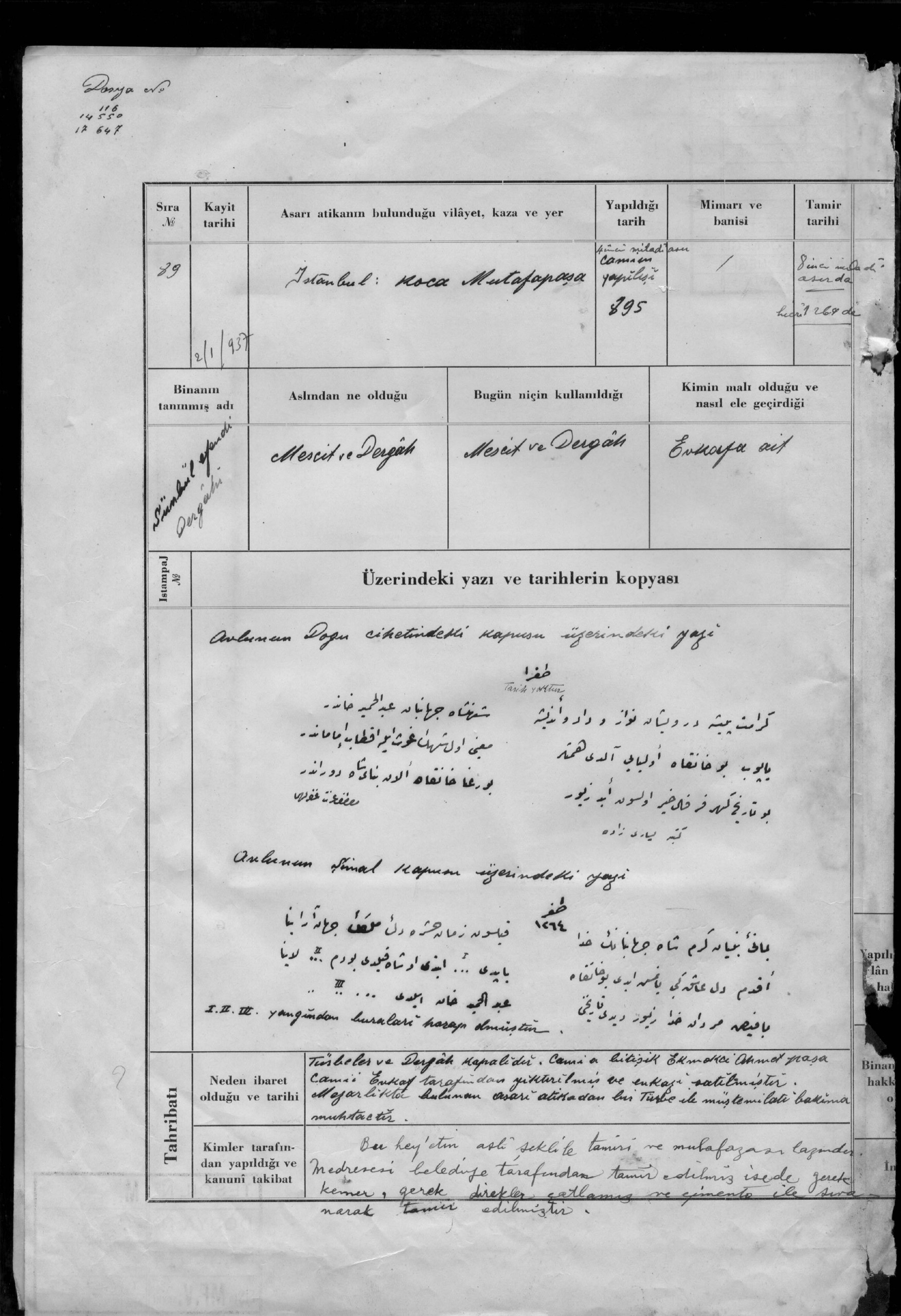SÜMBÜL EFENDİ DERGAHI VE YAZILI MEZAR TAŞI — Belge