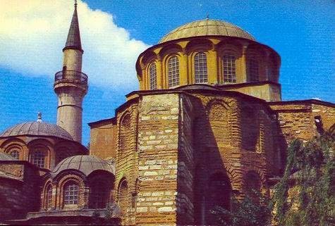 ISTANBUL-KARIYE-CAMII-VE-MUZESI-KARTPOSTAL  1617265 0