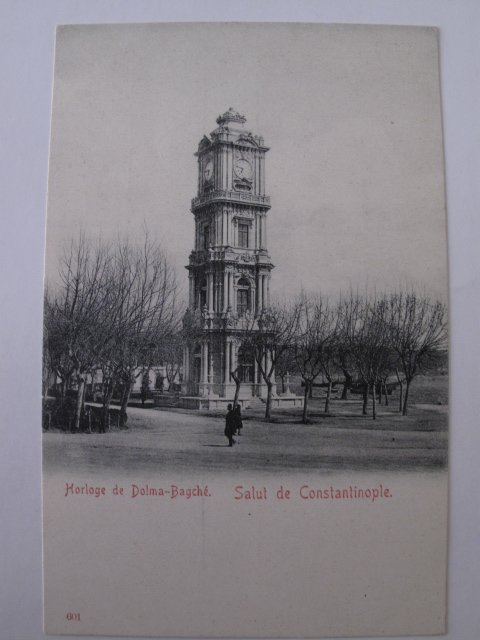 DOLMABAHÇE ve ÇIRAĞAN — Arşiv görseli