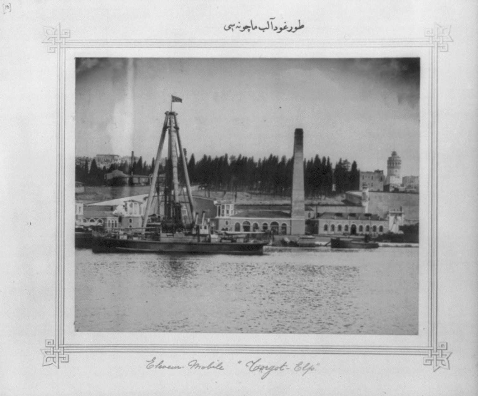 Last Period Ottoman Navy (61)