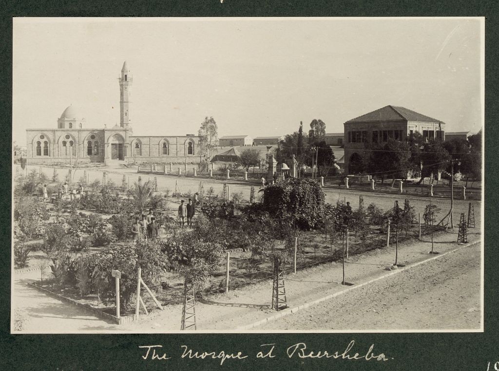 The Mosque at Beersheba, 1917