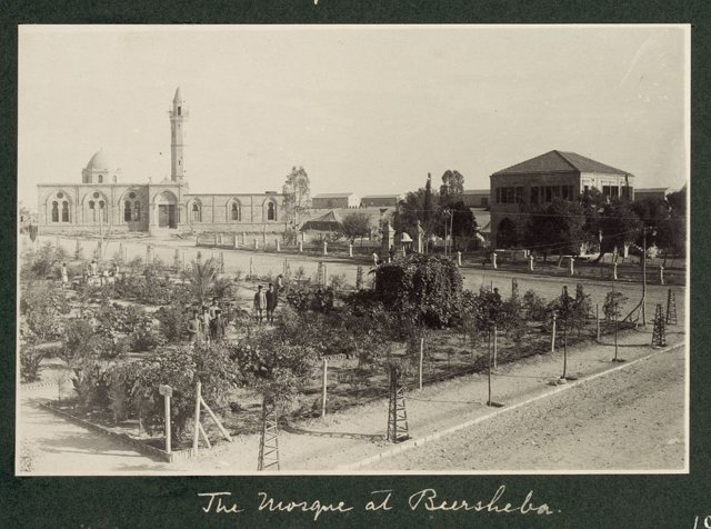 The Mosque at Beersheba, 1917