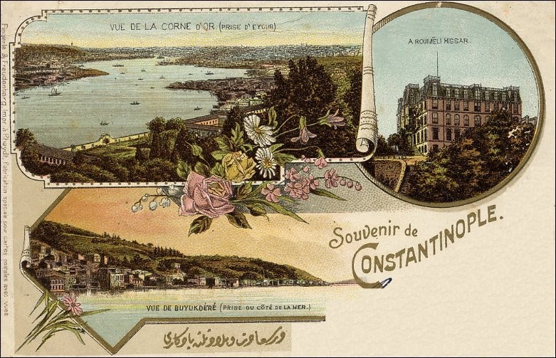OSMANLI KARTPOSTAL OTTOMAN NAVIGATION (156)