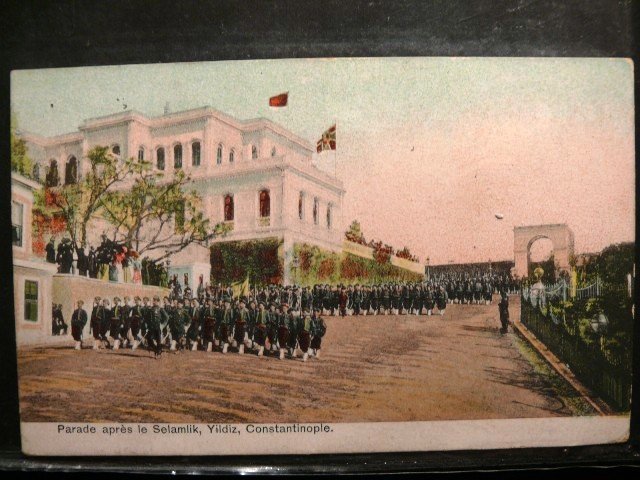 YILDIZ CAMİİ VE SARAYI — Arşiv görseli