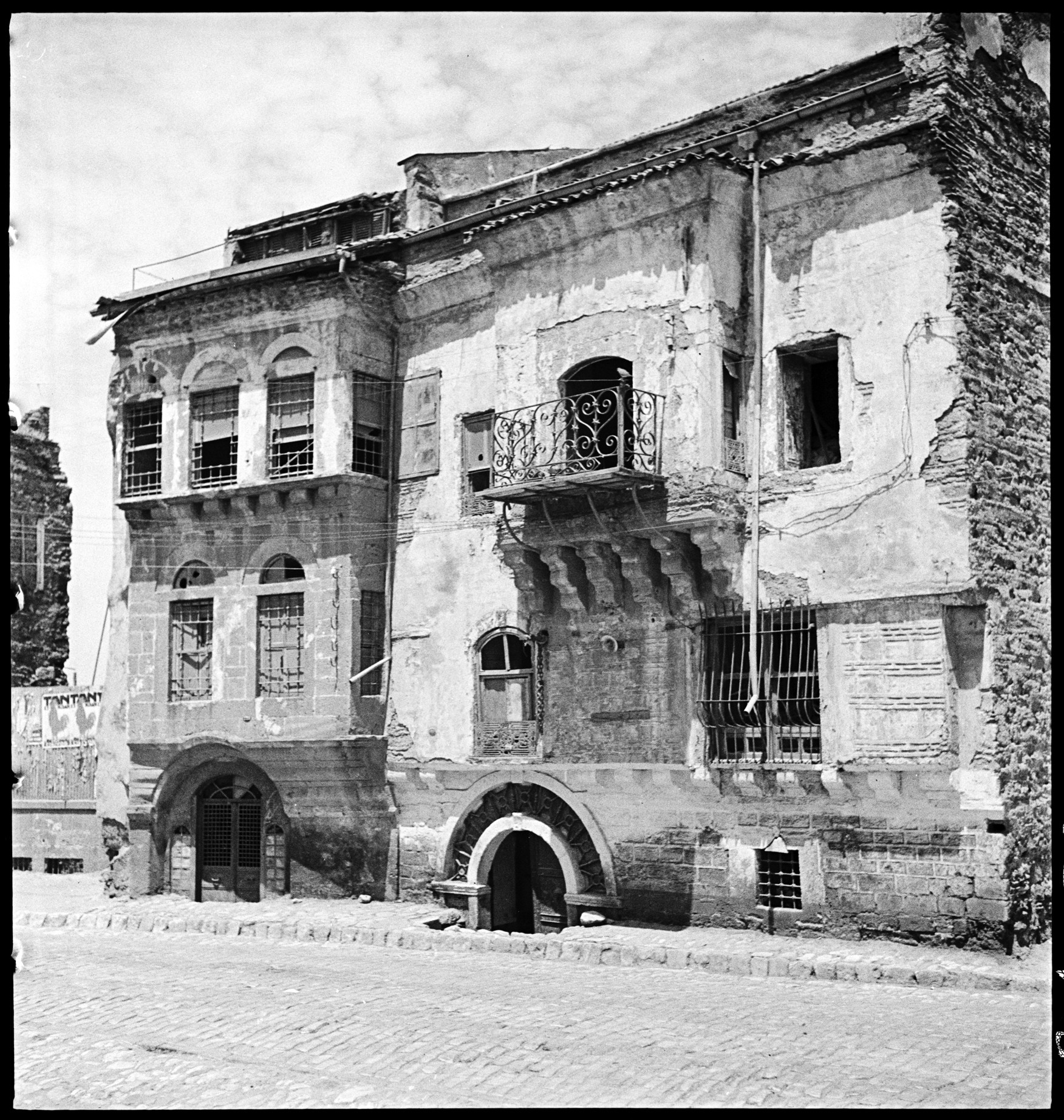 fener