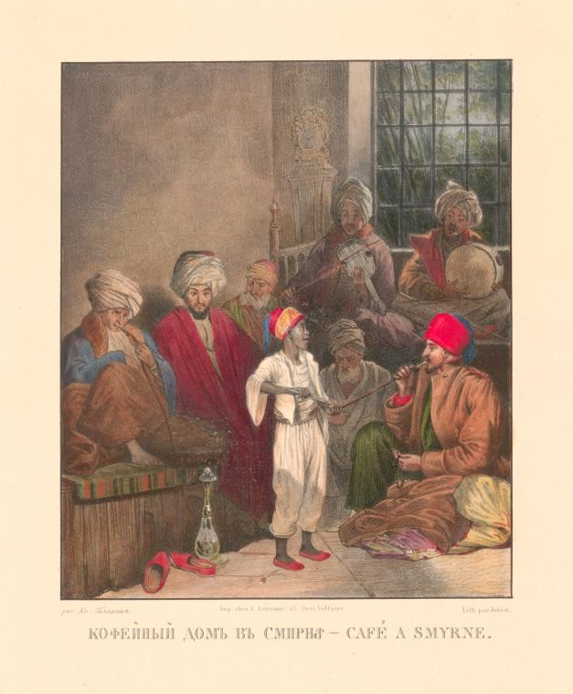 The Peoples in Ottoman State (365)