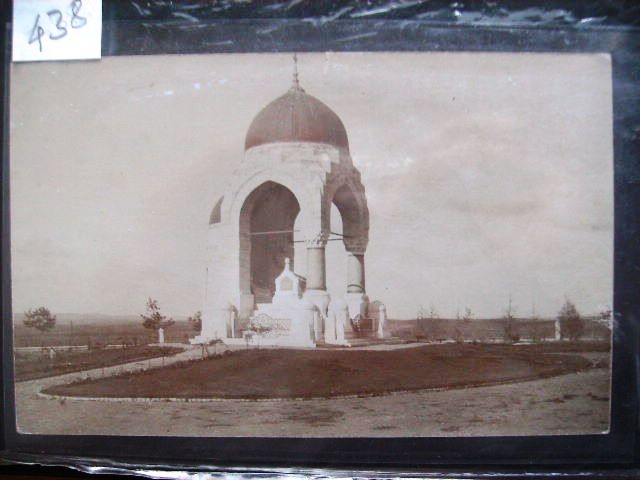 ŞİŞLİ-HARBİYE — Arşiv görseli