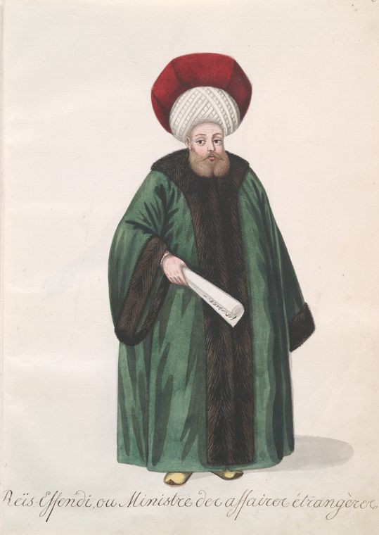 The Peoples in Ottoman State (139)