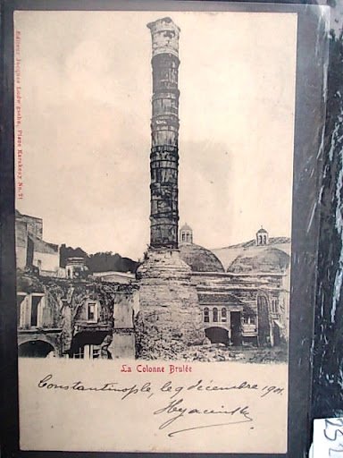Çemberlitaş — Archive image