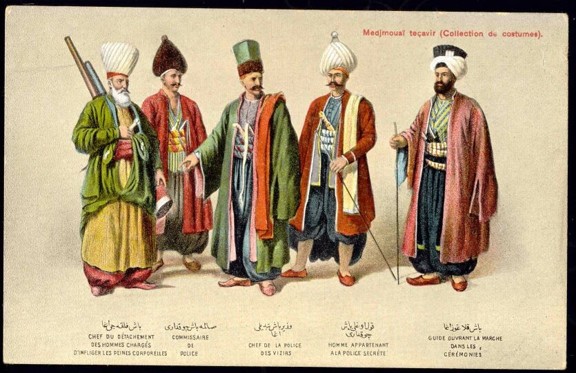 A266 OTTOMANS (24)