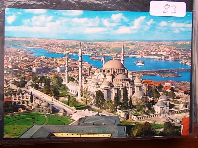 SÜLEYMANİYE — Arşiv görseli