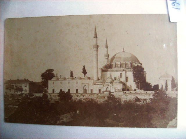 FATİH — Arşiv görseli