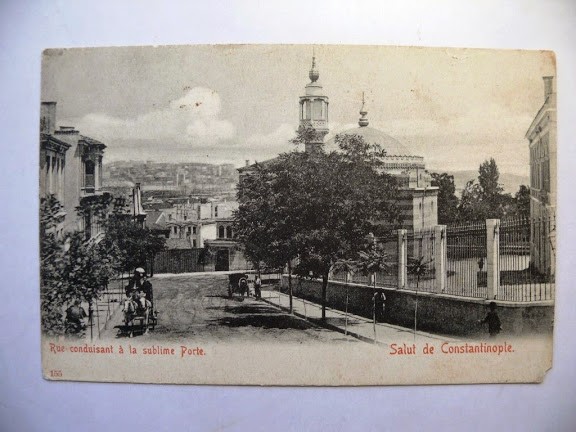 BAB-I ALİ — Arşiv görseli