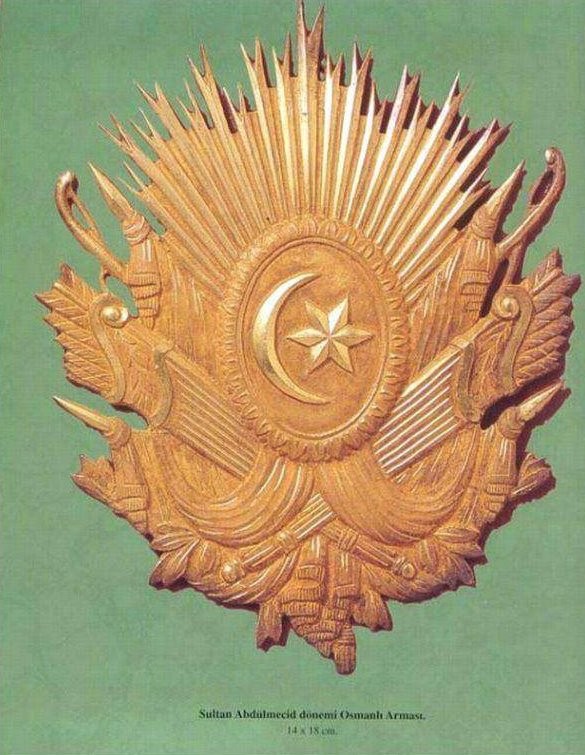 06armamh8
