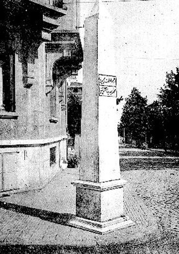 006-Beyoglu- Yk-Nisantasi