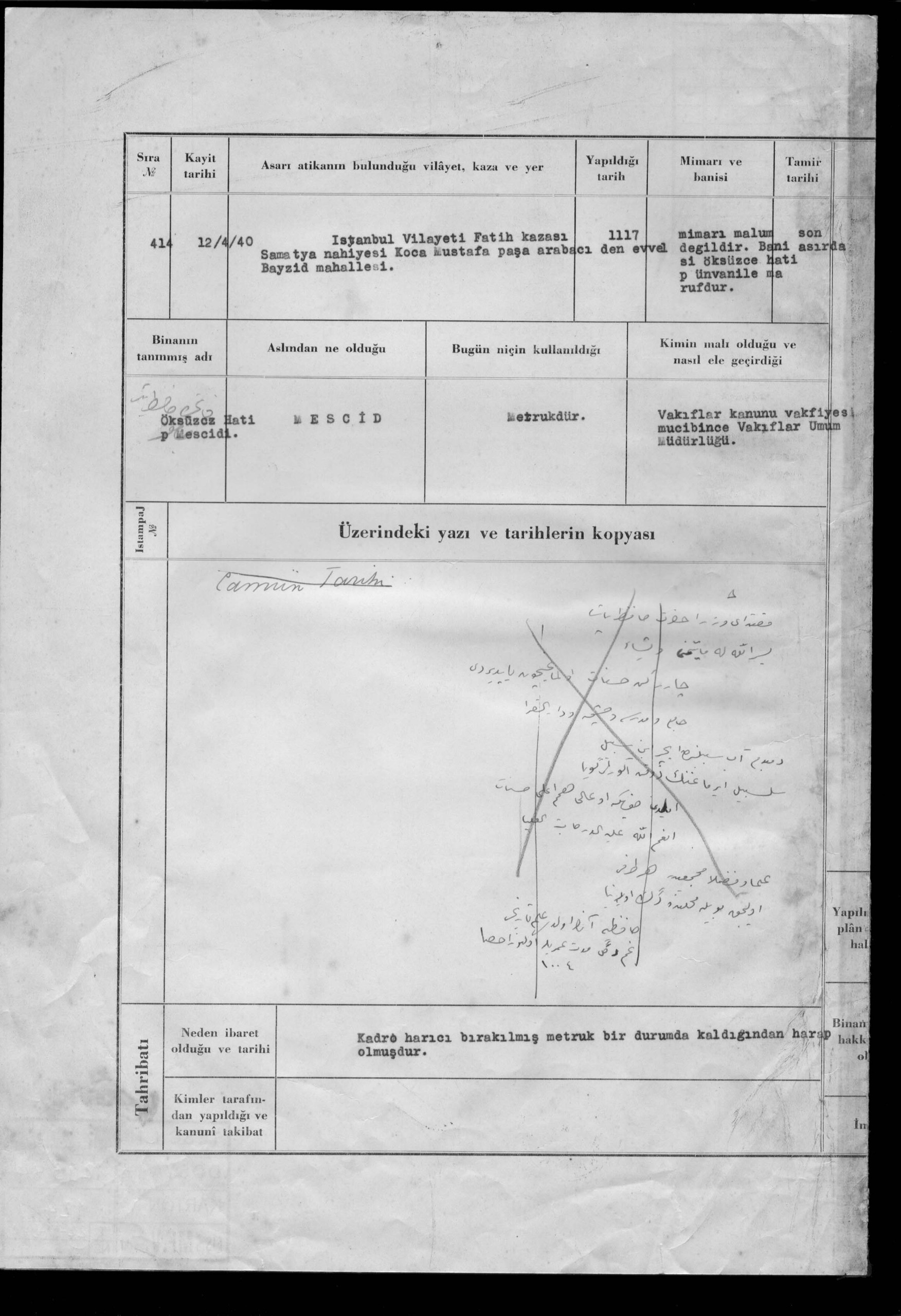 ÖKSÜZCE HATİP MESCİDİ — Belge