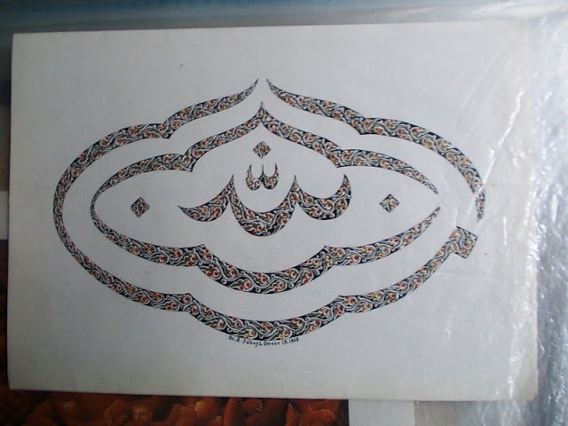 MÜHİM  İNSANLAR — Portre / kişi görseli