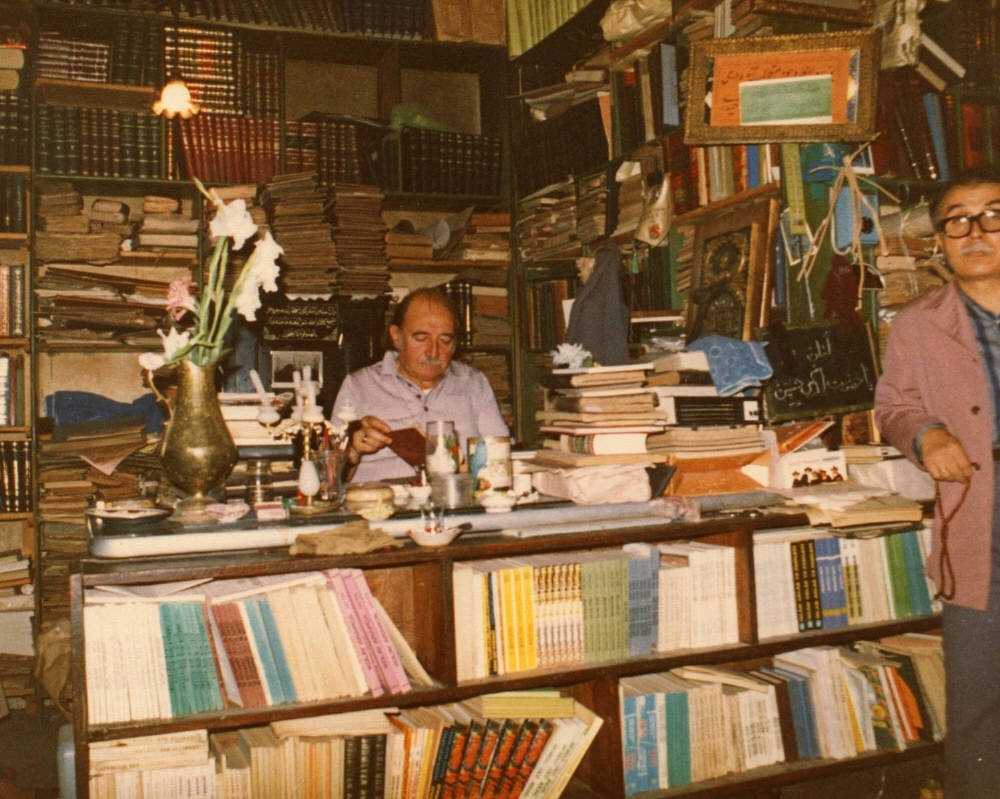 muzaffer bookstore