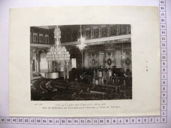 DOLMABAHÇE ve ÇIRAĞAN — Arşiv görseli