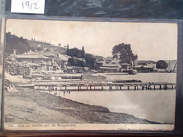 BOĞAZİÇİ — Arşiv görseli