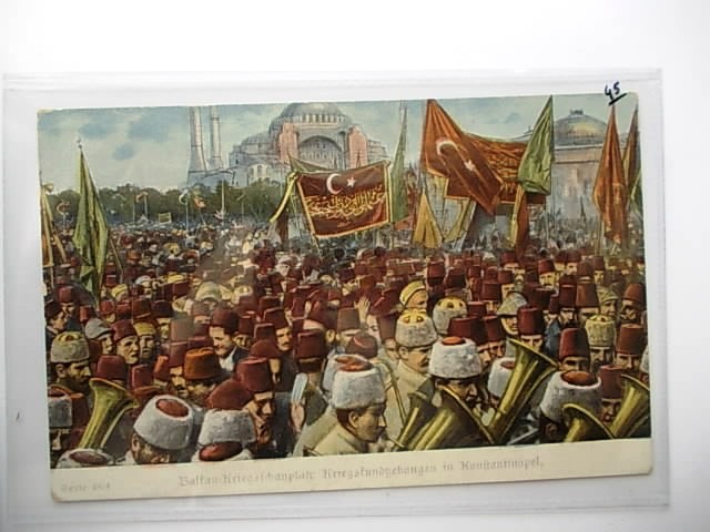 AYASOFYA — Arşiv görseli