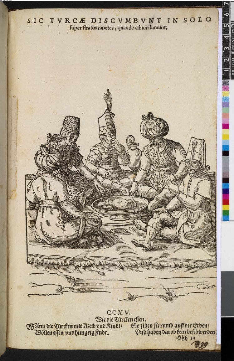 A266 OTTOMANS (229)
